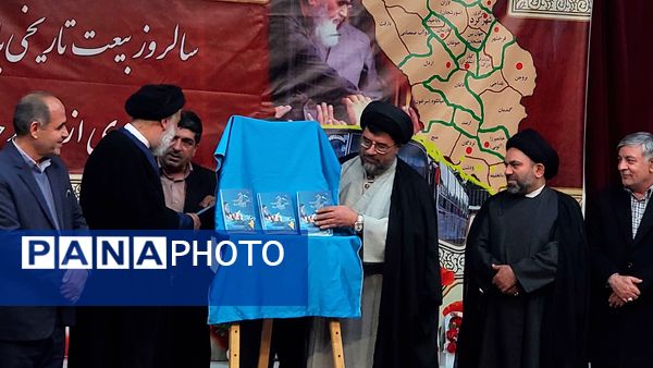 فرهنگسرای بام ایران میزبان مردمی از تبار چهارمحال‌ و بختیاری 