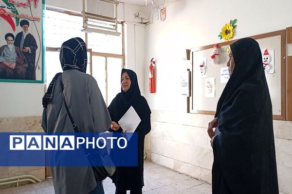 ارائه بیلان ترم اول بهمن ماه ۱۴۰۴  آموزشگاه شهید مجید دهنوی نیشابور