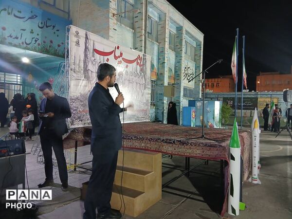 دل‌های یزدی‌ها برای «فرشته‌های میناب» یکی شد