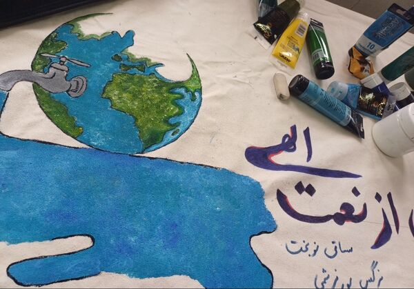 هم صدایی قلم و رنگ در پاسخ به پرسش مهر