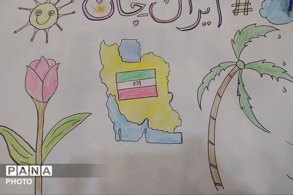 بازی رنگ و کاغذ به بهانه روز ملی خلیج فارس