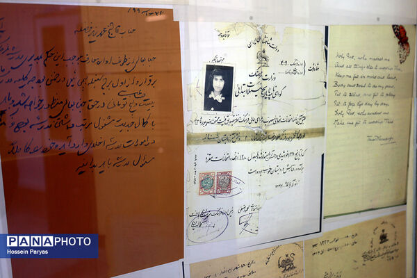 از دارالفنون تا کنون