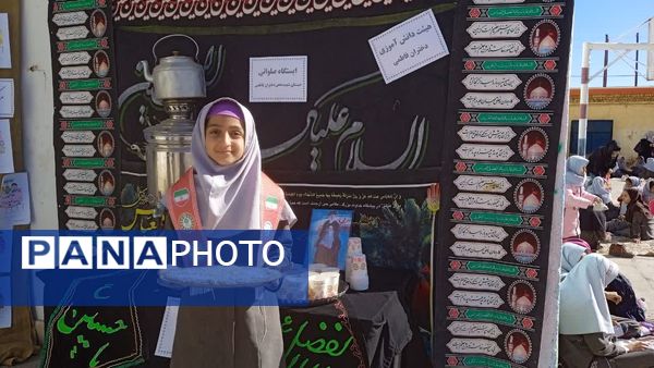 برپایی موکب فاطمیه در مدرسه تجلی عشق و ارادت دانش‌آموزان به حضرت زهرا (س)