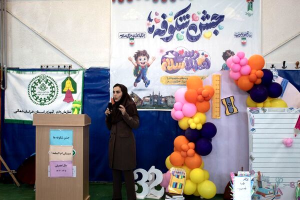 برگزاری جشن شکوفه ها کلاس اولی‌ در شهرستان جاجرم