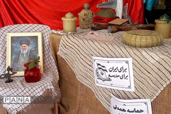 آغاز مهر بانشاط در دبیرستان اختر صدوقی پیشوا