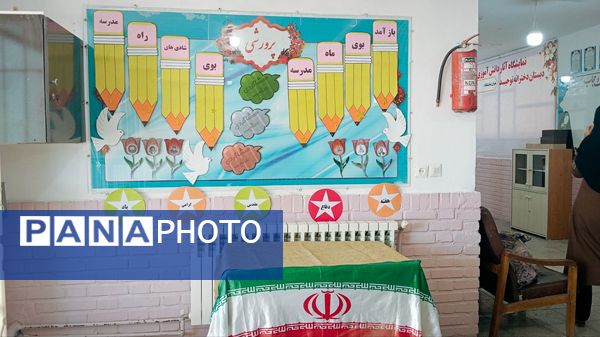 پروژه مهر در شهرستان کاشمر 