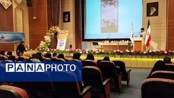 همایش تحول در پژوهش با پرورش شناخت و مدیریت تدریس و یادگیری با هوش مصنوعی