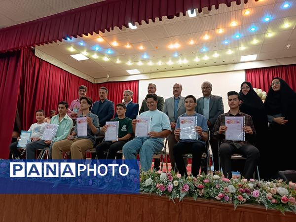 تقدیر از رتبه های استانی و کشوری جشنواره فرهنگی هنری فردا