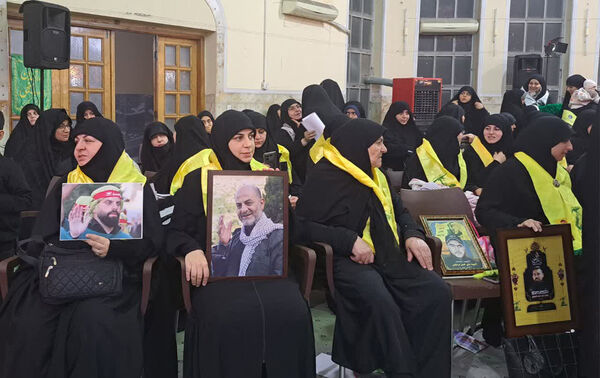 همایش «زنان مقاومت، از قم تا قدس»
