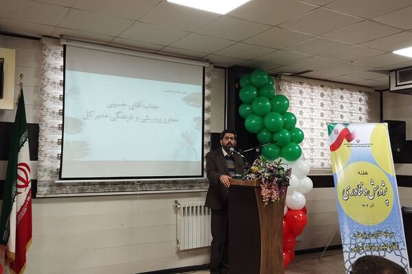 گرامیداشت هفته پژوهش در کهریزک 