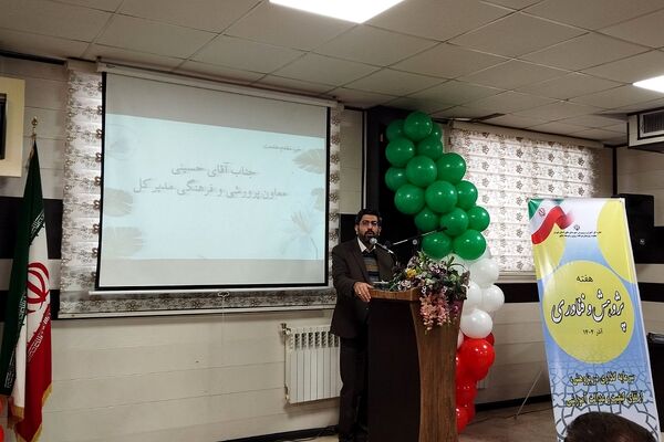گرامیداشت هفته پژوهش در کهریزک 