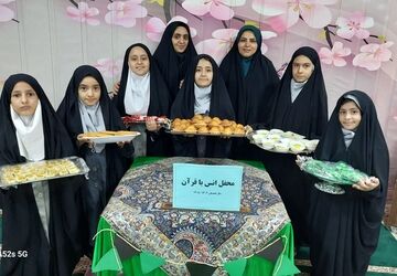 محفل انس با قرآن در دبستان شهید غیور اصلی مشهد