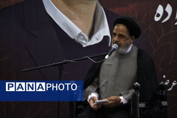 آیین بزرگداشت دانشمند نخبه هسته‌ای، دکتر شهید  مطلبی‌زاده در شهر یزد