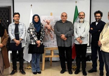 برگزاری مراسم اختتامیه هفتمین همایش مطالعات فیلم کوتاه تهران