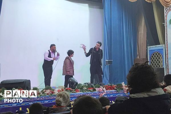 اردوی یک روزه دانش آموزان دبستان قلنبر در فرهنگسرای ولا شهرری 