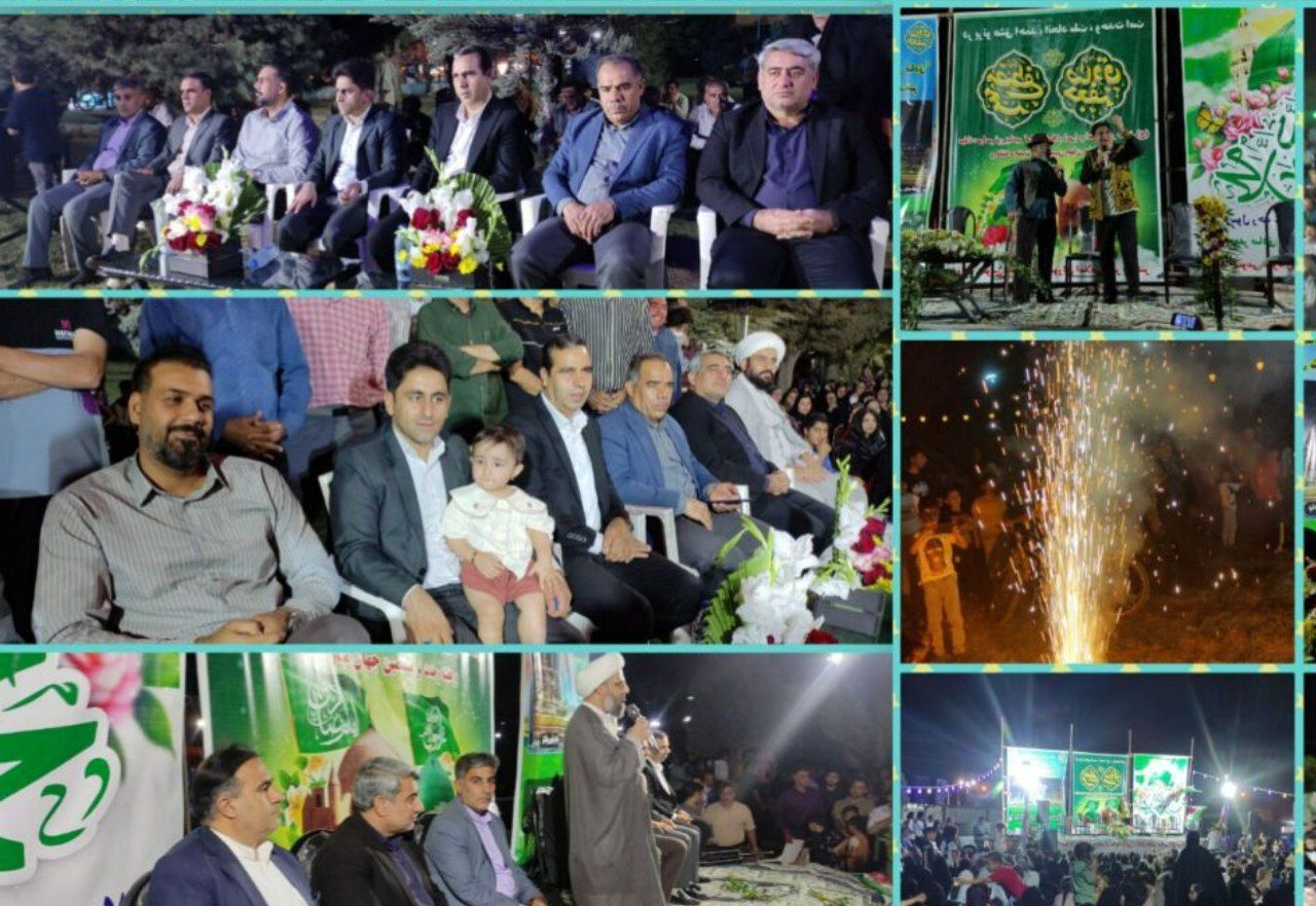 برگزاری آیین میلاد پیامبر اسلام (ص) و امام جعفر صادق (ع) با حضور مردم و مسئولان در پلدختر