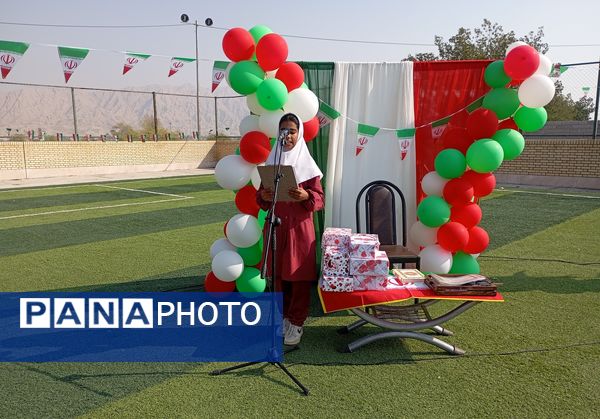 جشن دهه فجر در روستای لاور فین
