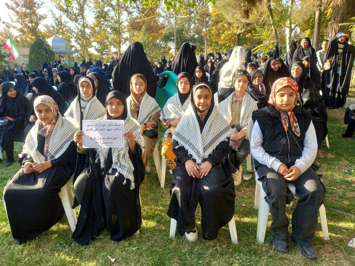 گرامیداشت سومین سالگرد شهید امنیت مهندس علی نظری 