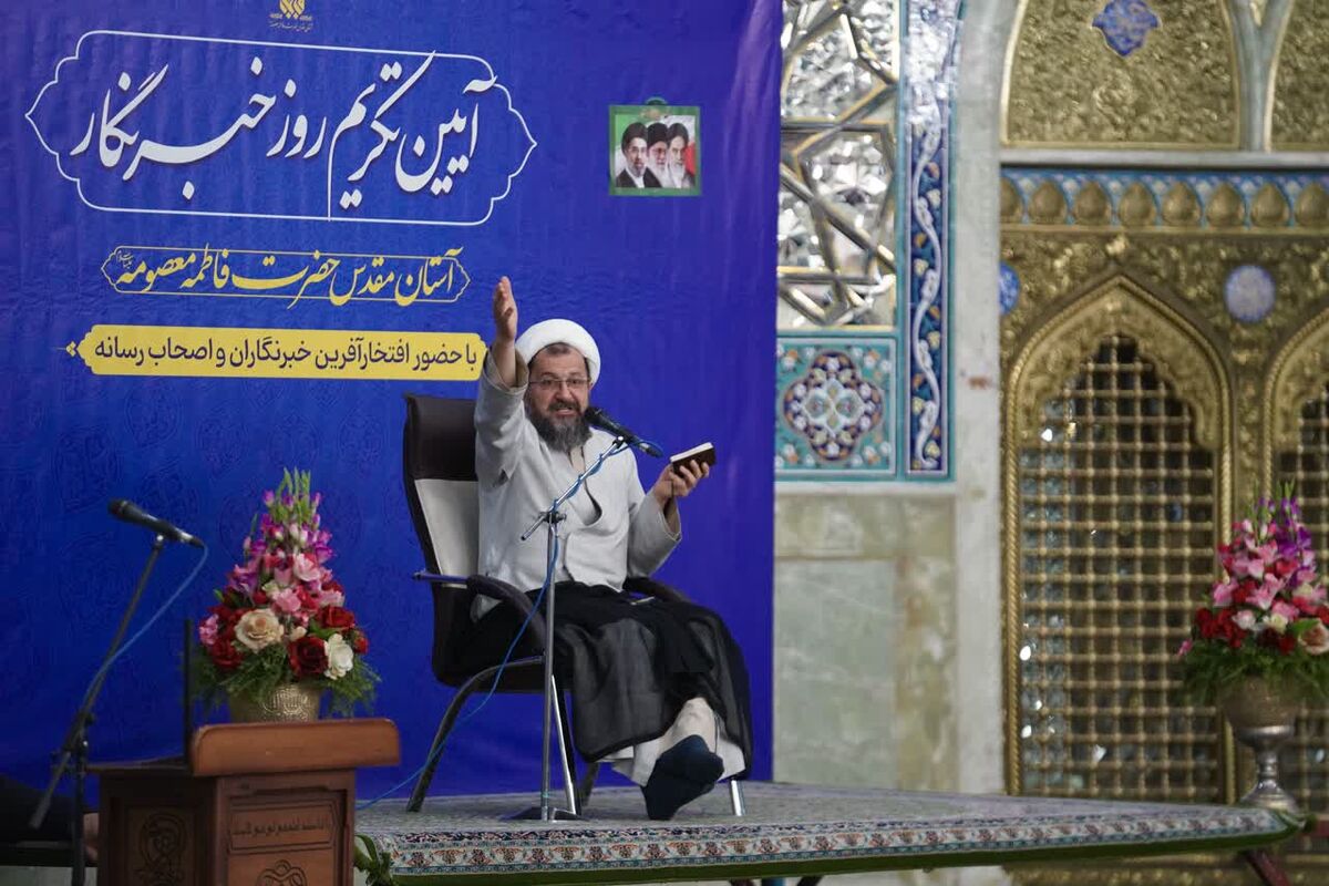 خبرنگاری یک رسالت اجتماعی است