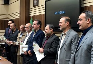 مراسم تقدیر از معاونین و مربیان پرورشی مدارس ابتدایی ناحیه دو شهرری 