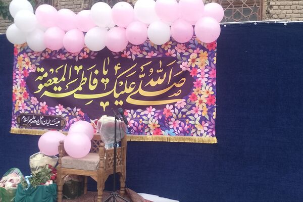 مراسمی به یاد شهدای میناب در رباط‌کریم