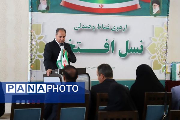 تقدیر مدیرکل آموزش و پرورش آذربایجان شرقی از فرزندان دانش‌آموز شهدای اقتدار