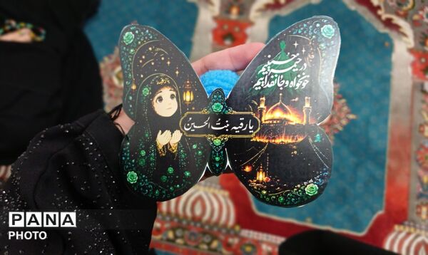 برگزاری مراسم سوگواری «ریحانه‌های حسینی» در شهر باباحیدر