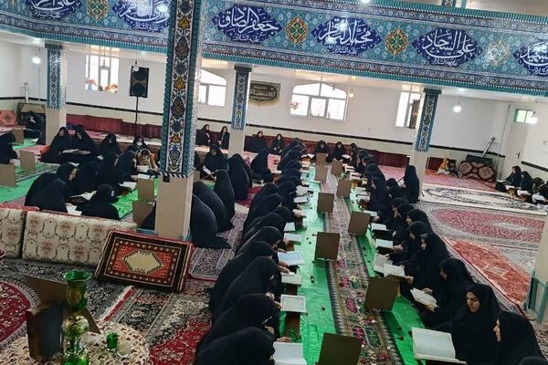 محفل قرآنی بانوان دستجرد به یاد شهدای جنگ رمضان