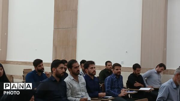 دوره توانمندسازی مربیان و مشاوران مدارس همدان در تویسرکان 