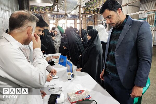 ایستگاه سلامت اداره آموزش و پرورش کهریزک در باقرشهر 