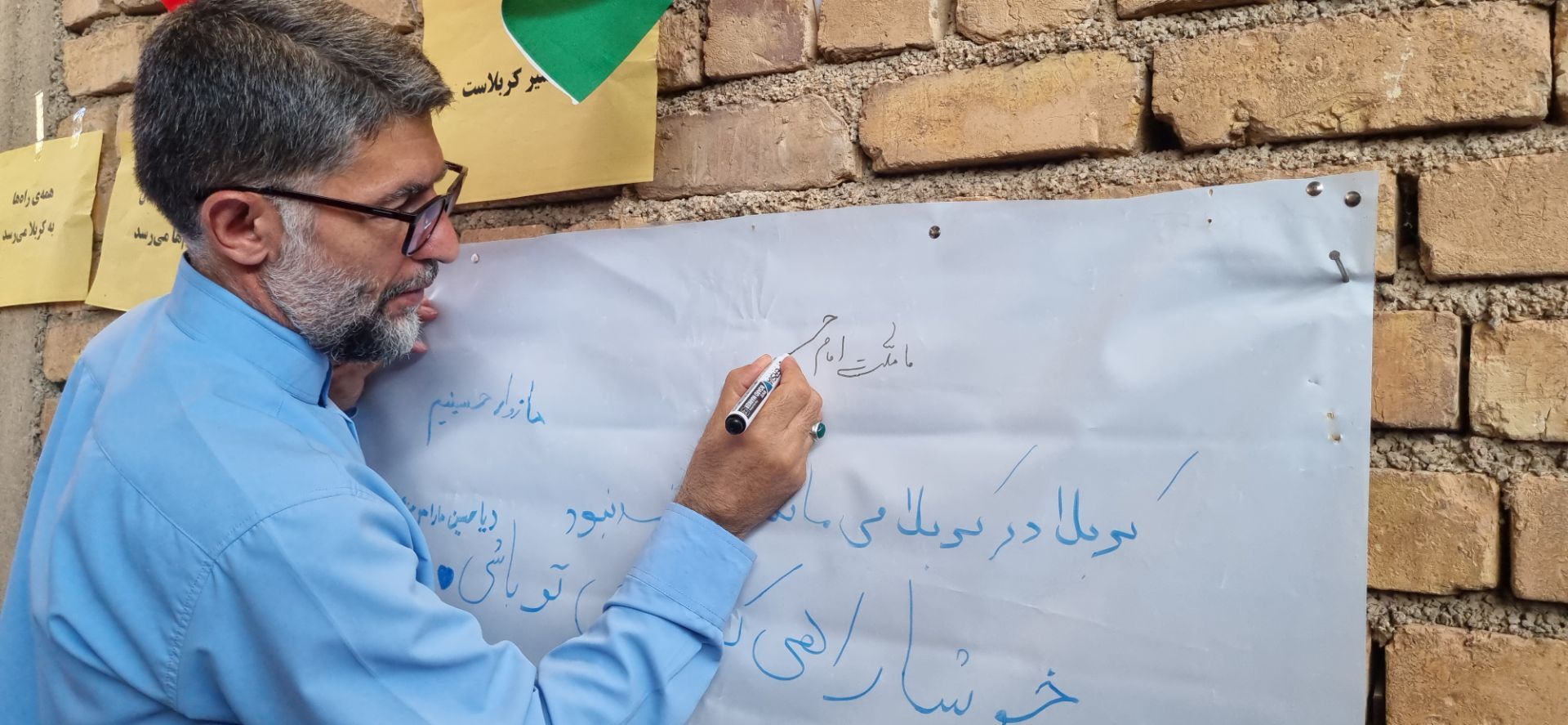 پیاده‌روی جاماندگان اربعین، نمادی از عشق به امام حسین(ع) است