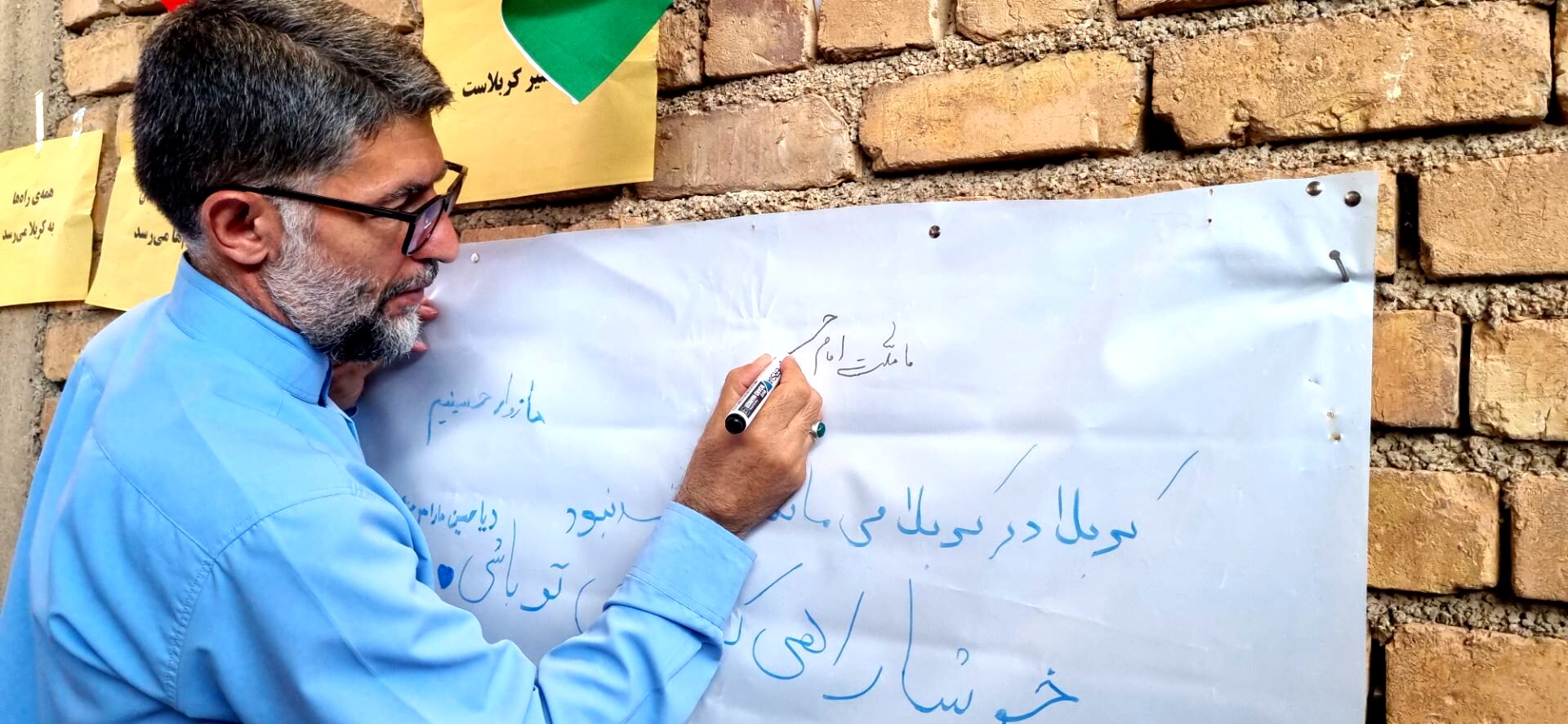 پیاده‌روی جاماندگان اربعین، نمادی از عشق به امام حسین(ع) است