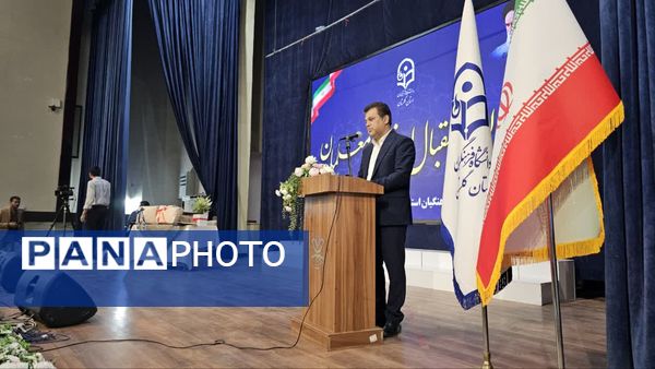 آیین استقبال از نودانشجو معلمان دانشگاه فرهنگیان 