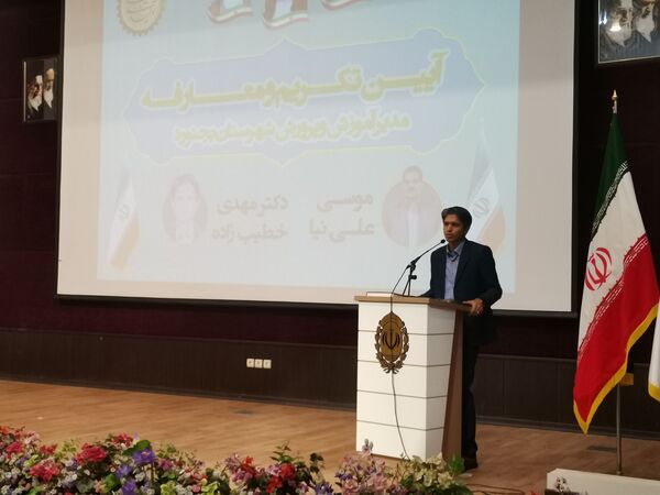 آیین تکریم و معارفه سرپرست آموزش و پرورش شهرستان بجنورد 