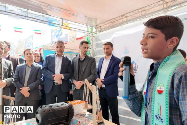 افتتاحیه مرکز رشد و شتاب‌دهی کانون یاریگران زندگی در ناحیه ۴ شیراز 