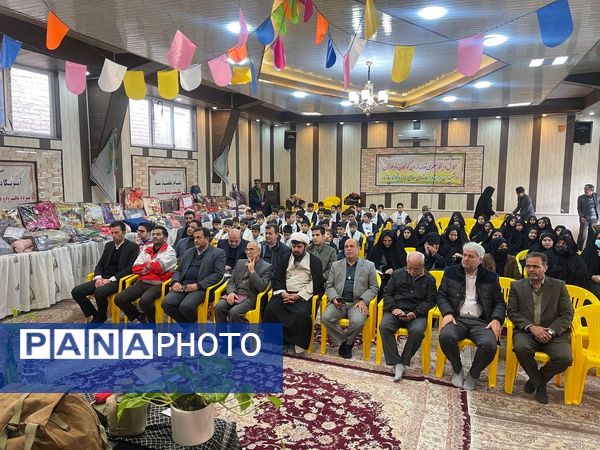 همایش ایران همدل در دبستان غیردولتی امام حسین(ع)