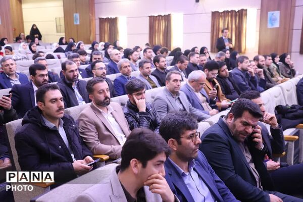 آیین کشوری گرامیداشت سالروز تشکیل کانون‌های فرهنگی تربیتی 