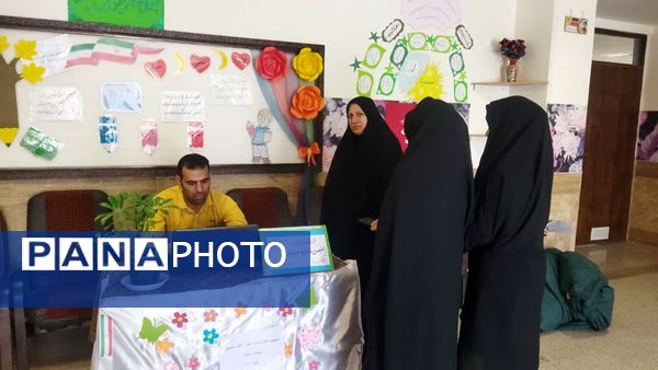 انتخابات انجمن اولیا و مربیان در دبستان مرحوم واحدی زارچ