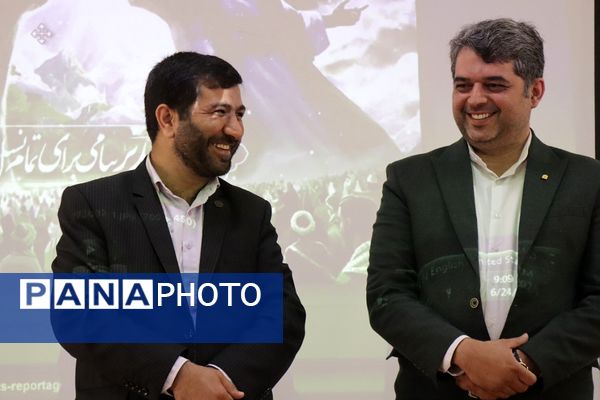 جلسه شورای سلامت اداری در آموزش و پرورش شهرستان پاکدشت