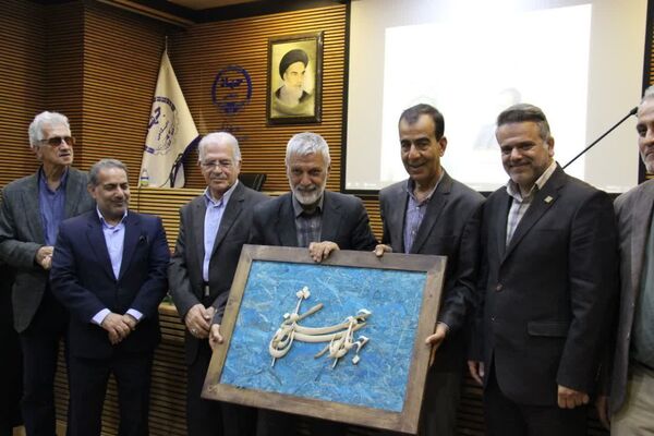 مراسم بزرگداشت حکیم ابوالقاسم فردوسی و آیین‌ نکوداشت استاد ناصر گلستان فر