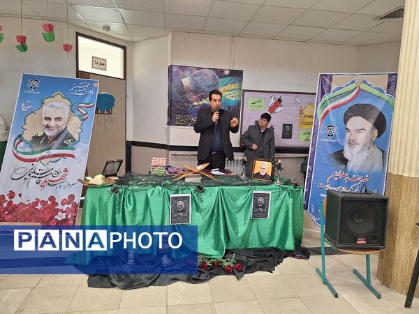 نواختن زنگ مقاومت در دبستان استثنائی نیکان بجنورد  