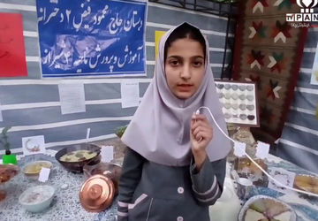 جشنواره سوغات و غذاهای سنتی در باغ جهان نما 