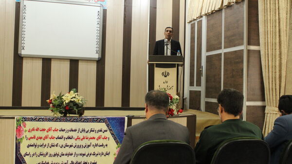  سرپرست اداره آموزش وپرورش شهرستان بن منصوب شد 