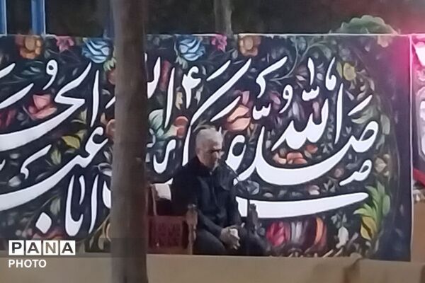 گردهمایی شبانه در محله ۱۳ آبان شهرری 