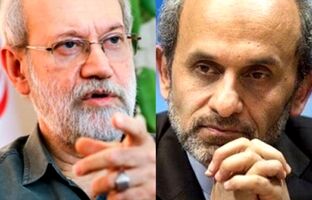 شهید لاریجانی تبدیل به حماسه باشکوه و خونین ایران زمین شد