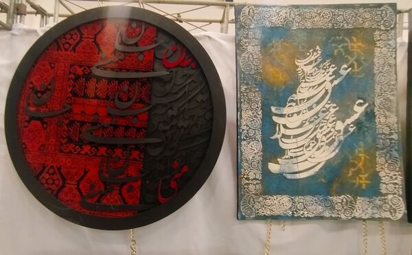 حضور پررنگ هنرستان‌های منطقه پنج تهران در نمایشگاه کارنمای تحول هنرستان‌های شهر تهران