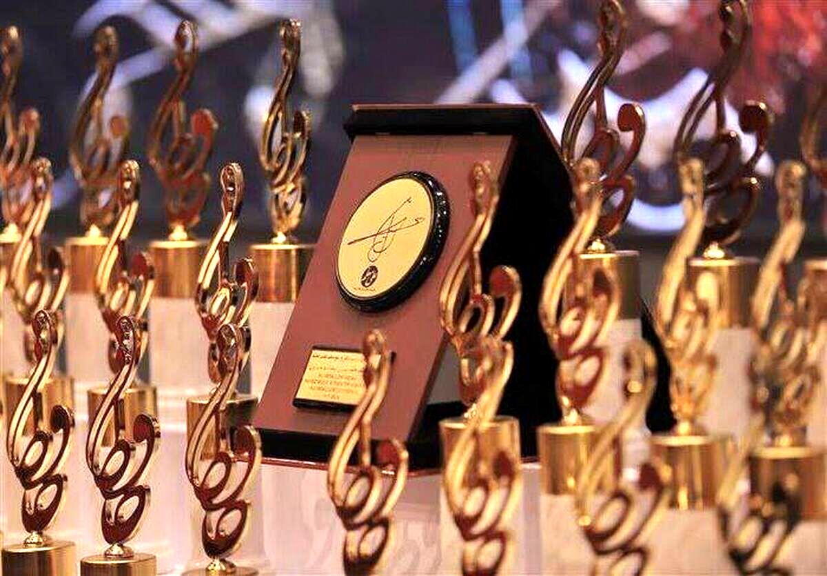 برگزیدگان جشن حافظ مشخص شدند 