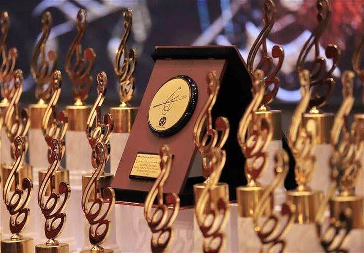 برگزیدگان جشن حافظ مشخص شدند 