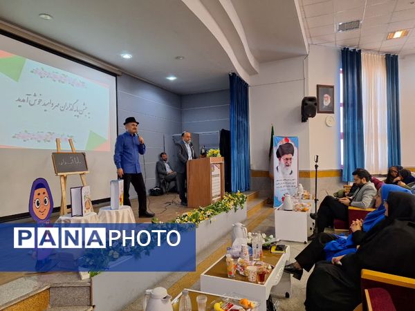 آیین تجلیل پایه گذاران مهر و امید در ناحیه۶ مشهد