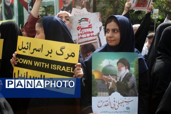 تجمع بزرگ دانش‌آموزان و فرهنگیان در حمایت از مردم مظلوم غزه و فلسطین